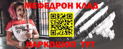 героин Жуковский
