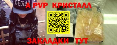 ECSTASY Заволжье