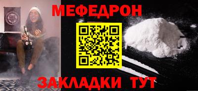 героин Жуковский