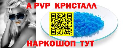 ECSTASY Заволжье