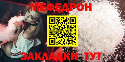 героин Жуковский
