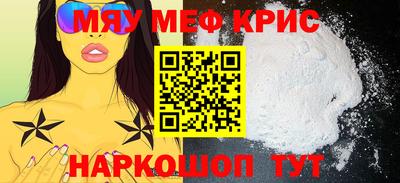 героин Жуковский
