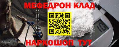 ECSTASY Заволжье