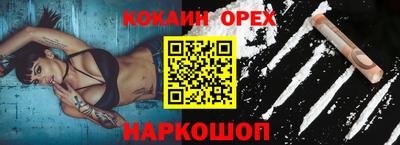 тгк Заводоуковск