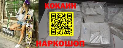 тгк Заводоуковск