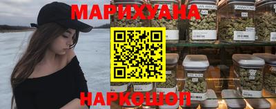 тгк Заводоуковск