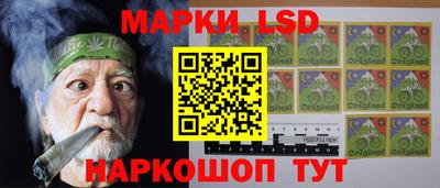 героин Жуковский