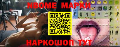 тгк Заводоуковск