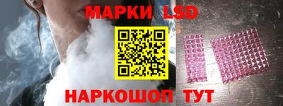 ECSTASY Заволжье