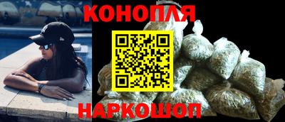 тгк Заводоуковск