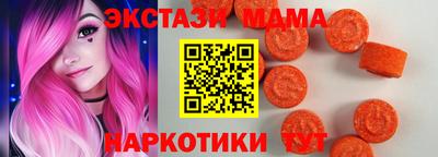 героин Жуковский