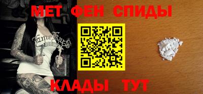 тгк Заводоуковск