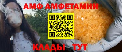 тгк Заводоуковск
