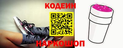 ECSTASY Заволжье
