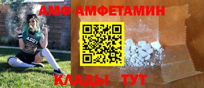 тгк Заводоуковск
