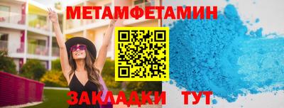 ECSTASY Заволжье