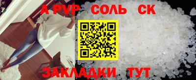 ECSTASY Заволжье