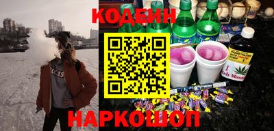 ECSTASY Заволжье