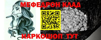 героин Жуковский