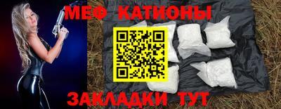 героин Жуковский